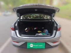 BYD Qin PLUS DM-i Smart Drive Edition 55KM Leading - фото 15