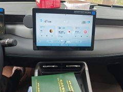 BYD Qin PLUS DM-i Smart Drive Edition 55KM Leading - фото 9