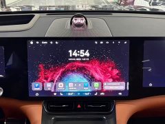 AITO M8 Extended Range Ultra 53.4kWh 6-Seater with 192-Channel LiDAR - photo 12