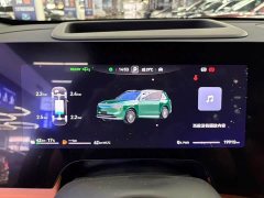 AITO M8 Extended Range Ultra 53.4kWh 6-Seater with 192-Channel LiDAR - photo 8