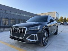 Audi Q2L 35 TFSI Fashion Elegance - ფოტო 1