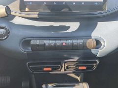 BYD Seagull Vitality Edition - ფოტო 17