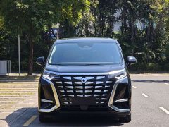 Denza D9 DM-i 980 AWD Luxury - ფოტო 2