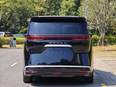 Denza D9 DM-i 980 AWD Luxury - ფოტო 5
