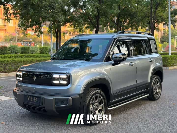 Baojun Yueye Plus 301km Flagship Edition