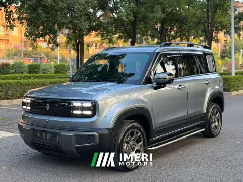 2026 Baojun Yueye Plus 301km Flagship Edition - автомобиль из Китая