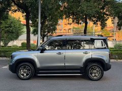 Baojun Yueye Plus 301km Flagship Edition - ფოტო 4