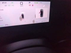 BYD Sealion 06 EV 605 Navigator Pro - ფოტო 13