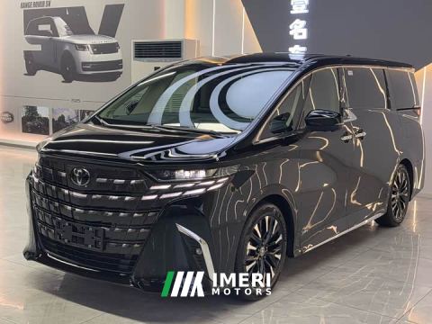 2023 Toyota Alphard Hybrid 2.5L Premium Edition