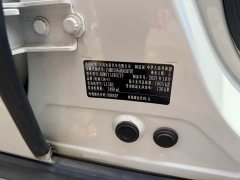 Honda XR-V 220TURBO CVT Comfort Edition - ფოტო 14