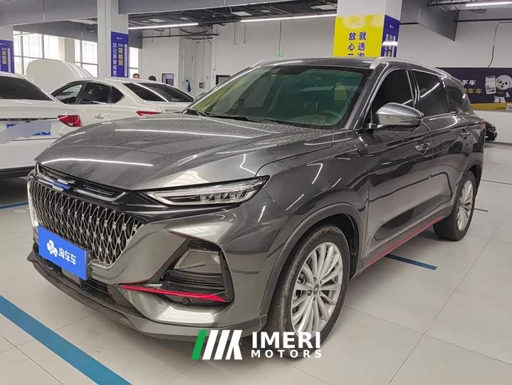 Changan Oushan X7 PLUS 1.5T Blue Whale Automatic Smart Premium Edition - ავტომობილი ჩინეთიდან