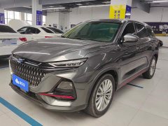 Changan Oushan X7 PLUS 1.5T Blue Whale Automatic Smart Premium Edition - ფოტო 1