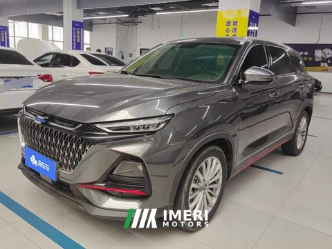 2022 Changan Oushan X7 PLUS 1.5T Blue Whale Automatic Smart Premium Edition - car from China