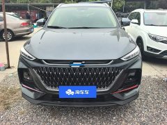 Changan Oushan X7 PLUS 1.5T Blue Whale Automatic Smart Premium Edition - ფოტო 2