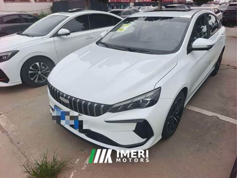 2026 Geely Binrui COOL 1.5T DCT Champion Edition