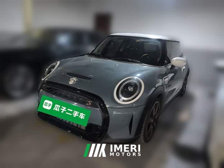 BMW MINI 2.0T COOPER S Arc Special Edition