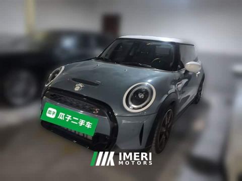 2023 MINI 2.0T COOPER S Arc Special Edition