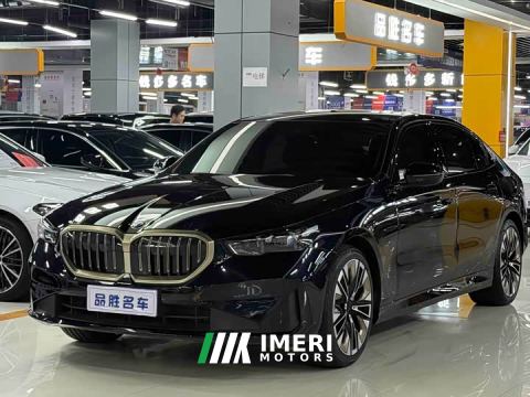 2024 BMW 5 Series 530Li Luxury Edition Premium Package