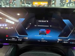 BMW 5 Series 530Li Luxury Edition Premium Package - фото 13