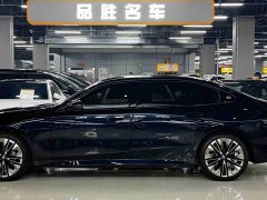 BMW 5 Series 530Li Luxury Edition Premium Package - фото 4