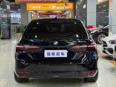 BMW 5 Series 530Li Luxury Edition Premium Package - фото 5