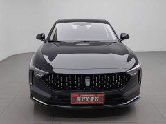 FAW Besturn B70 Dragon Glory Edition 1.5T Comfort - photo 3