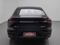 FAW Besturn B70 Dragon Glory Edition 1.5T Comfort - photo 4