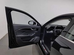 FAW Besturn B70 Dragon Glory Edition 1.5T Comfort - photo 8