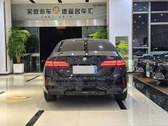 BMW 5 Series (Imported) 525i M Sport Package - ფოტო 12