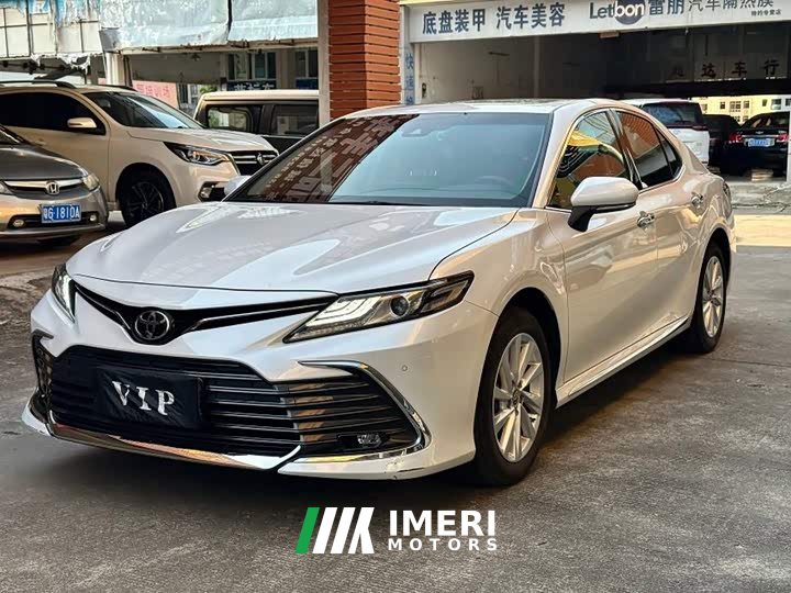 Toyota Camry 2.0G Luxury Edition