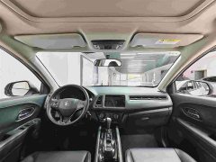 Honda Vezel 1.5L CVT Elite - photo 4