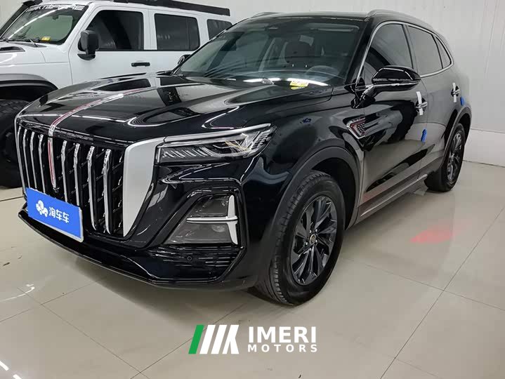 FAW Red Flag HS5 2.0T Two-Wheel Drive Flagship Enjoy Pro - car from China