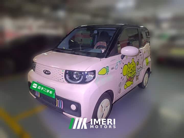 Chery QQ Ice Cream 170km Sundae LFP - car from China