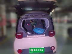 Chery QQ Ice Cream 170km Sundae LFP - photo 15
