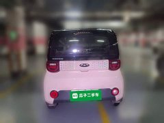 Chery QQ Ice Cream 170km Sundae LFP - photo 3
