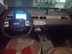 Chery QQ Ice Cream 170km Sundae LFP - photo 5