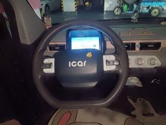 Chery QQ Ice Cream 170km Sundae LFP - photo 6
