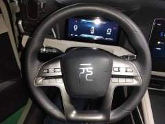 BYD Yuan UP 401KM Leading Edition - ფოტო 6