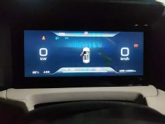 BYD Yuan UP 401KM Leading Edition - ფოტო 7