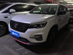 Changan CS75 Glory Million Edition 280T DCT Luxury - photo 1