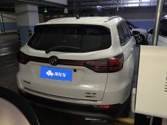 Changan CS75 Glory Million Edition 280T DCT Luxury - photo 3