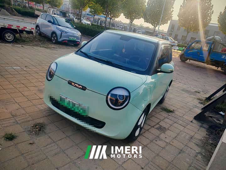 Changan Lumin 210km Sweet Edition