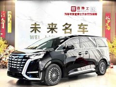 Denza D9 DM-i 980 Four-Wheel Drive Premium - ფოტო 1