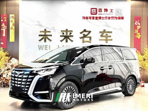 2025 Denza D9 DM-i 980 Four-Wheel Drive Premium - ავტომობილი ჩინეთიდან