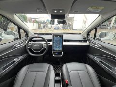 Neta V Standard Range Entertainment Edition Upgrade - ფოტო 5