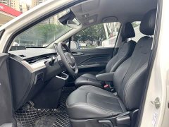 Neta V Standard Range Entertainment Edition Upgrade - ფოტო 7