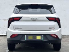 Neta V Standard Range Entertainment Edition Upgrade - ფოტო 9