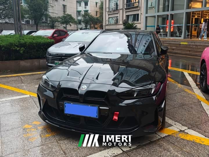 BMW M3 Sedan M xDrive Thunder Edition - ავტომობილი ჩინეთიდან