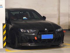 BMW M3 Sedan M xDrive Thunder Edition - ფოტო 2