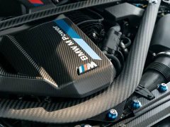 BMW M3 Sedan M xDrive Thunder Edition - ფოტო 5